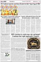 Page-6