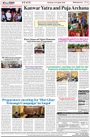 Page-8