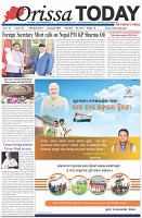 Page-1