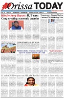 Page-1
