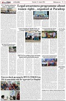 Page-3