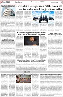 Page-6