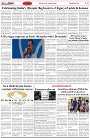 Page-7