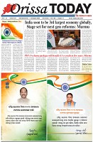 Page-1