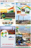 Page-10