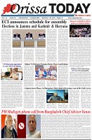 Page-1