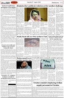 Page-2