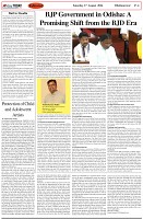 Page-4