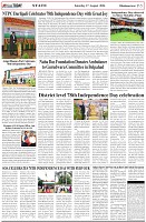 Page-5