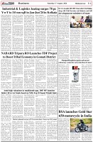Page-6