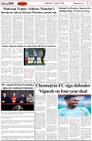 Page-7