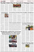 Page-3