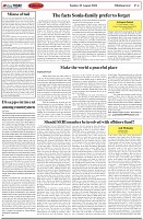 Page-4