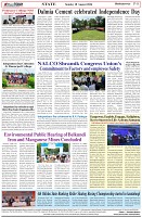 Page-8