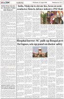 Page-5