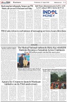 Page-6