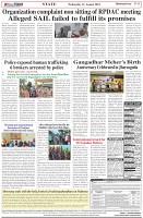 Page-8