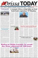 Page-1