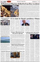 Page-2