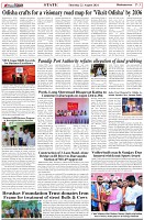 Page-3