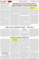 Page-4