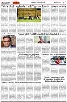 Page-7