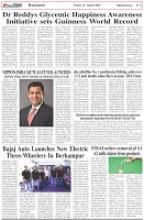 Page-6