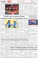 Page-7