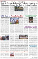 Page-8