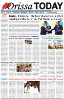 Page-1