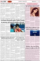 Page-7