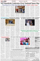 Page-8