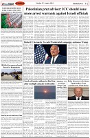 Page-2