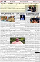 Page-5