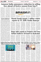 Page-6