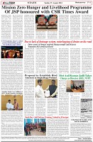 Page-8