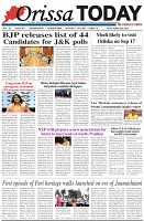 Page-1