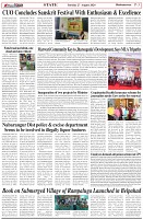 Page-3