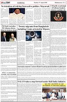 Page-5