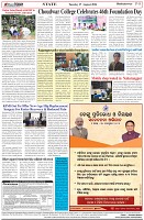 Page-8
