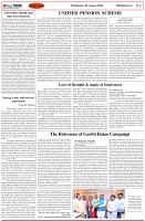 Page-4