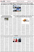 Page-6