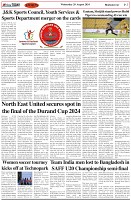 Page-7
