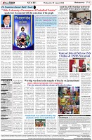 Page-8