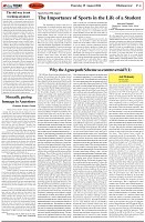 Page-4