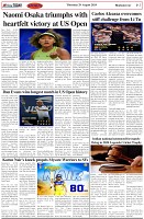 Page-7