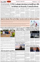 Page-2