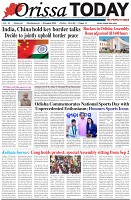Page-1