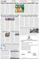 Page-3