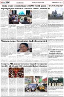 Page-5